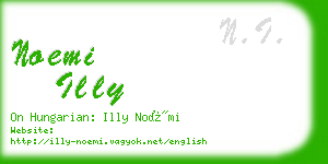 noemi illy business card